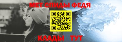 гидропоника Гай
