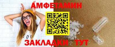 mdpv Гагарин