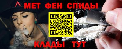 mdpv Гагарин