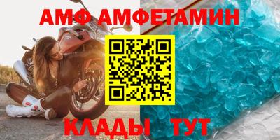 гидропоника Гай