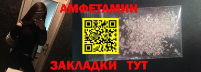 хмурый Берёзовский