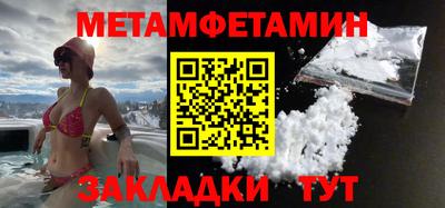 mdpv Гагарин