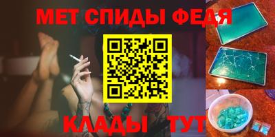 mdpv Гагарин