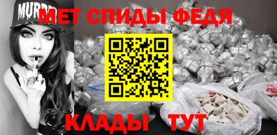 хмурый Берёзовский