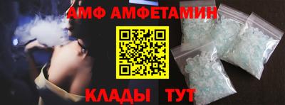 гидропоника Гай