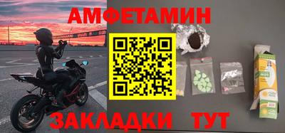 mdpv Гагарин