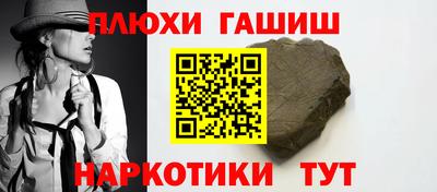 MDMA Гатчина