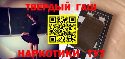 ГАЛЛЮЦИНОГЕННЫЕ ГРИБЫ Кулебаки