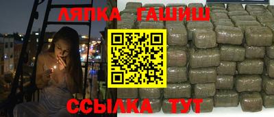 MDMA Гатчина
