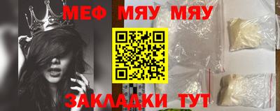 MDMA Гатчина