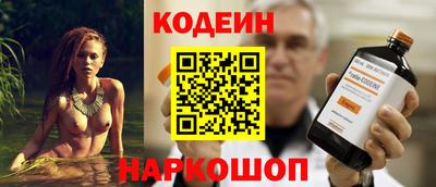 MDMA Гатчина