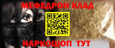 MDMA Гатчина