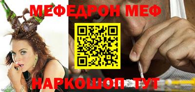 MDMA Гатчина