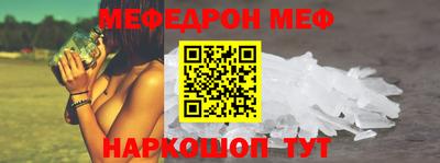 гидропоника Гай