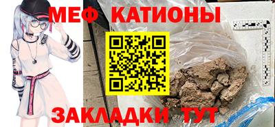 хмурый Берёзовский