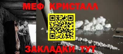 гидропоника Гай