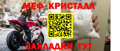 гидропоника Гай